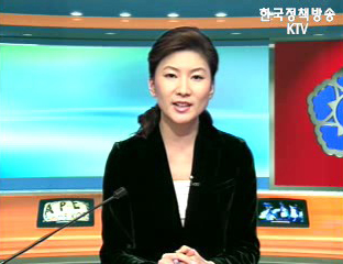 생방송 국정현장 (8회)