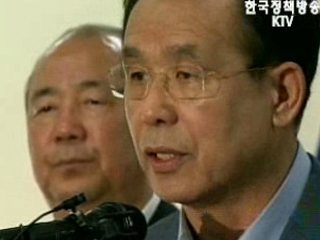 유가환급금, 저소득층 교통비해결