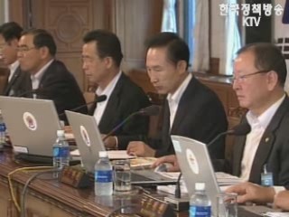 정기국회 통과필요 법안 '201건'