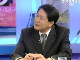 한국의 문화, 세계로 알린다!