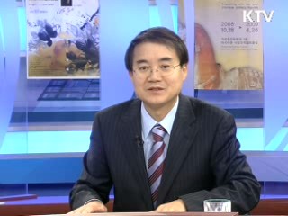 '산타 랠리'와 '1월 효과'