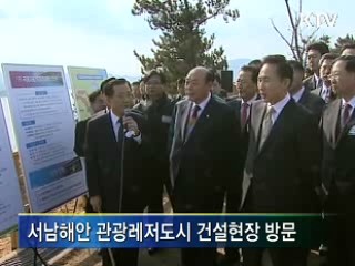 이 대통령 "영산강 준설 서둘러야"