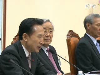 "신용보증 확대, 국민부담 안되도록 해야"