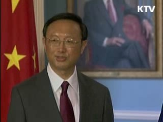 오바마, 北 미사일 위험성 경고