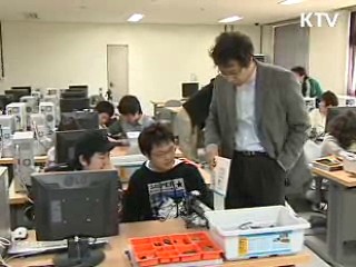 교육역량 강화 4천900억원 투입