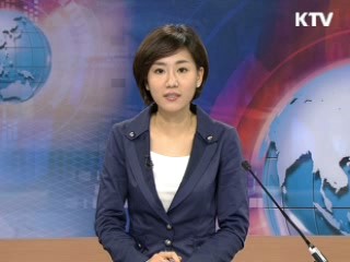 정책 포커스 (88회)