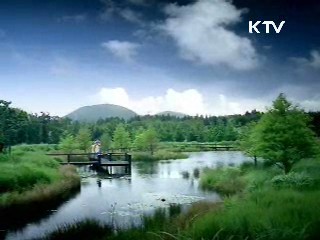 4대강 살리기 - 기대효과 영상