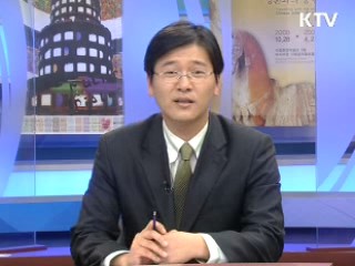 [현장 포커스] 문화로 생동하는 재래시장