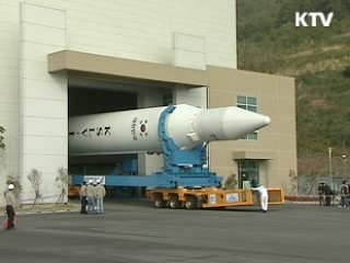 우주 강국 향한 힘찬 '첫발' [현장 포커스]