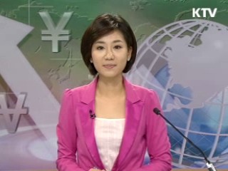 경제 투데이 (40회)