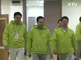 녹색성장, 중앙-지방 네트워크구축