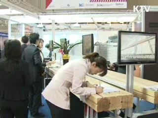 일본수출 유망 100개 기업 지원