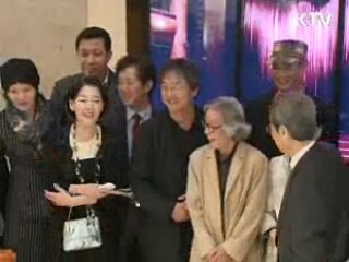 명동예술극장 연극인 집들이 행사