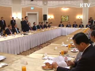 이 대통령 "철저하게 경제논리로 판단"