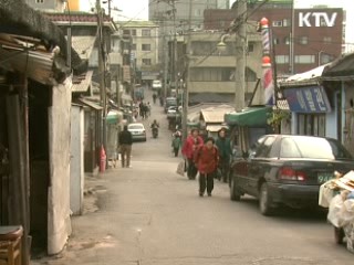 한시생계비, 연말까지 46만가구 지원