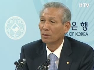 "금융완화 기조 당분간 유지" 