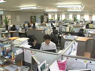 하반기 산업입지 30개 규제 추가완화