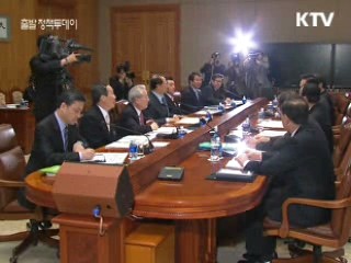 이 대통령 "정책에 국민 의견 대폭 수렴"