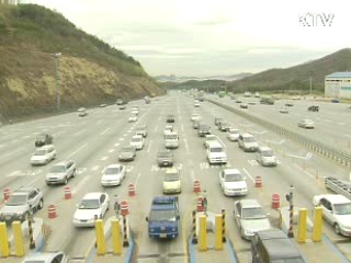 하이패스 이용 확대…탄소 저감 효과적