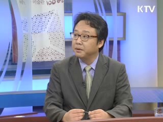 역사를 기억한다! - 광복조국 외 [책으로 여는 세상]