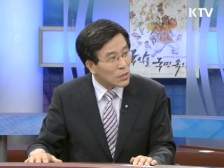 자율통합 시군구 어떻게 지원하나 [정책진단]