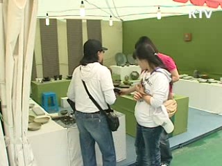 축제·행사 자제로 지역감염 최소화 유도