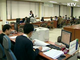 비수도권 임대주택 등 비과세 확대