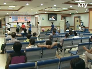 신종플루 치료제·백신 부가세 면제