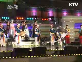 한류의 새바람 '코리아 스파클링 페스티벌'