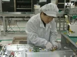 내년 나라살림 291조8천억원 편성