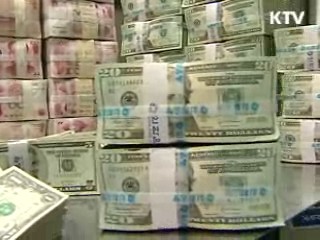 외환보유액 증가…연말 최대치 전망