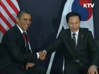 오바마 美 대통령, 다음달 18일 방한