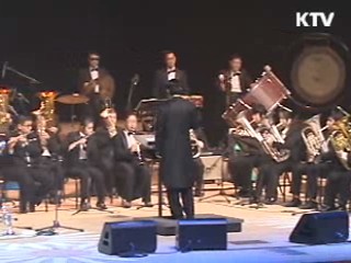 한빛예술단, 마음과 영혼을 울리다