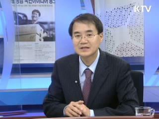 오늘의 경제동향