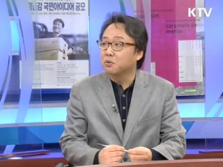 노래가 된 문학 [책으로 여는 세상]