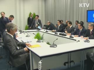 글로벌 녹색성장연구소 협력방안 논의