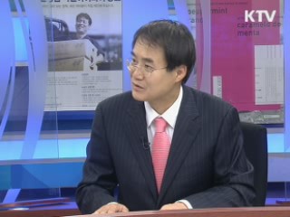 올 한해 한국경제를 되돌아 본다 [오늘의 경제동향]