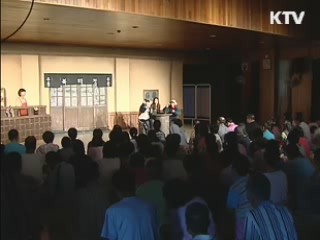 수요자 맞춤형 문화 나눔