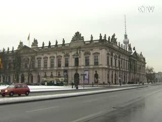 세종시, 새로운 과학도시 거점으로