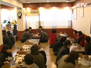 녹색성장, 밥상을 바꾸자! [현장포커스]