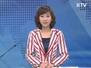 정책 포커스 (315회)