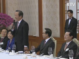 이 대통령, 정치선진화 협조 당부