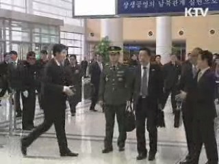 남북 실무 접촉, 개별회의 이어 전체회의