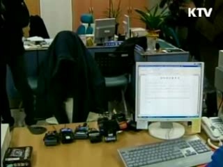 게임중독 대응예산 10배로 증액