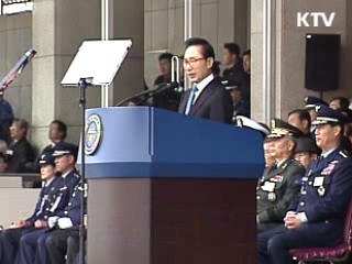 이 대통령, 일류 항공우주력 육성