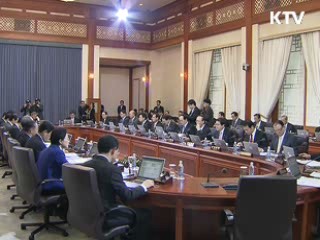 "연말까지 3대 비리 발본색원"