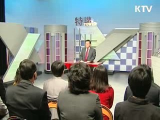 "국가목표 분명해야 선진일류국가 실현"