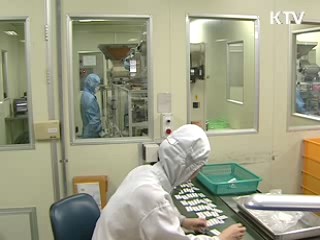 IT 새 트렌드, 정책에 신속 반영