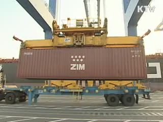 3월 경상수지 16억9천만달러 흑자