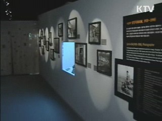 국립극장 60주년 기념 특별전 열어